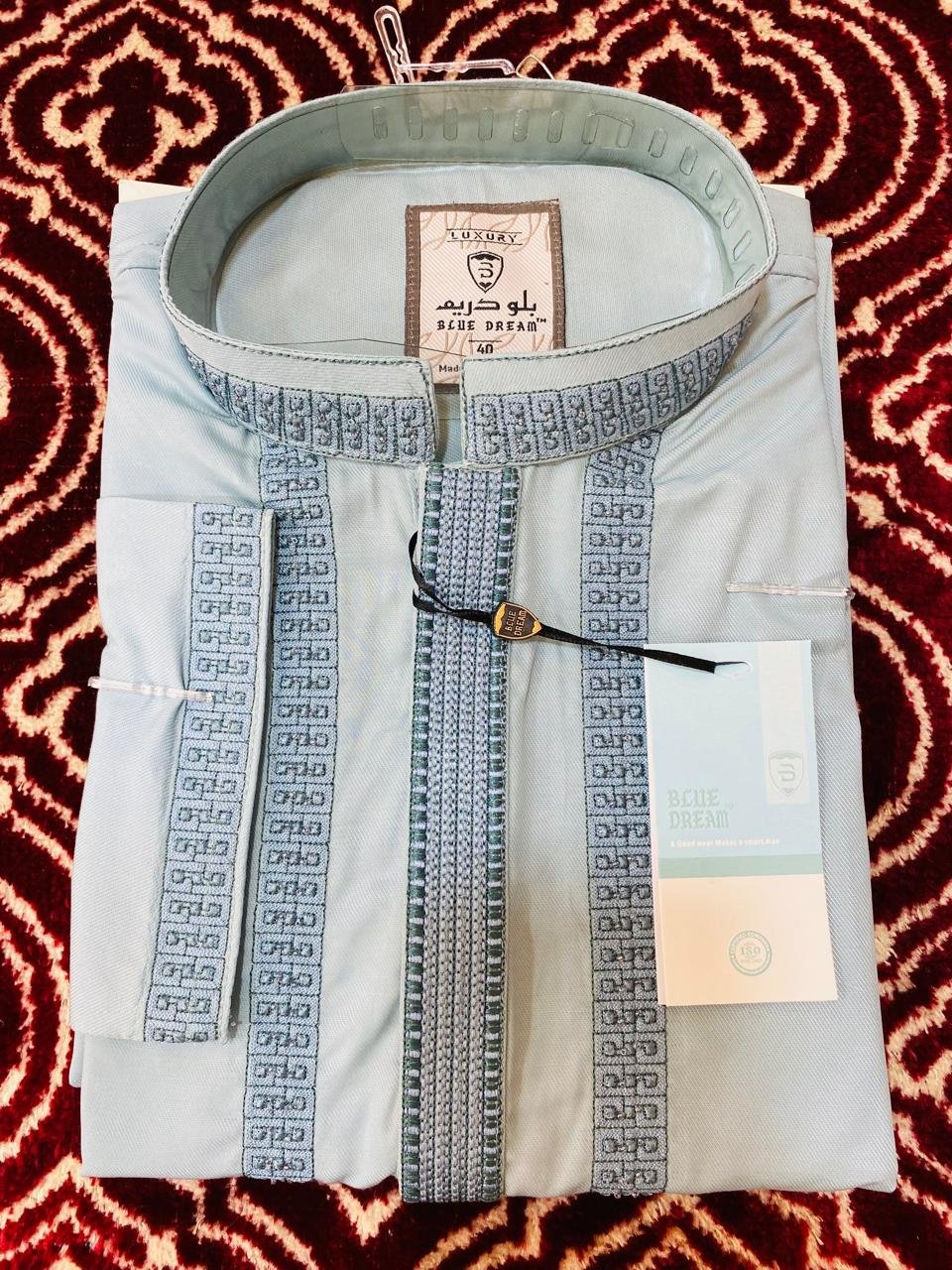 Light Blue Striped Cotton Panjabi